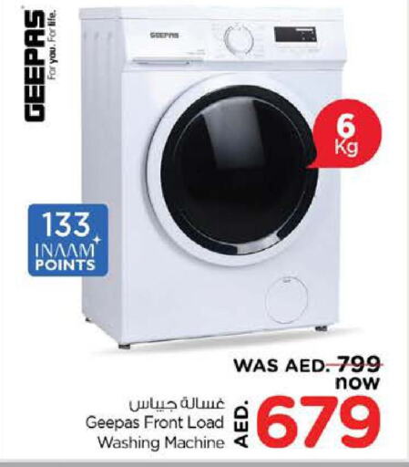 GEEPAS Washing Machine  in Nesto Hypermarket in UAE - Sharjah / Ajman