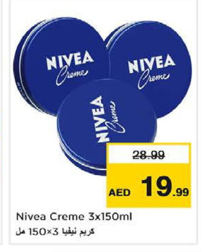 Nivea Face Cream  in Nesto Hypermarket in UAE - Sharjah / Ajman