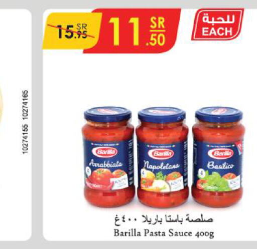 BARILLA Pasta  in Danube in KSA, Saudi Arabia, Saudi - Abha