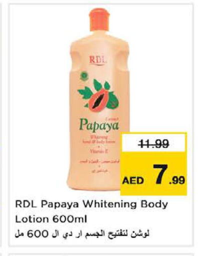 RDL Body Lotion & Cream  in Nesto Hypermarket in UAE - Fujairah