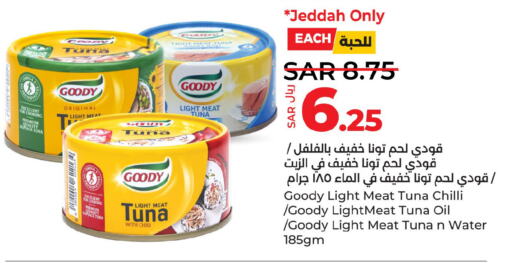 GOODY Tuna - Canned  in LULU Hypermarket in KSA, Saudi Arabia, Saudi - Tabuk