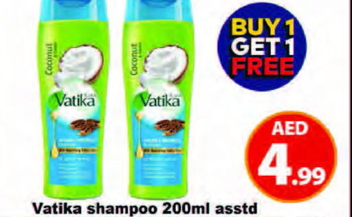 VATIKA Shampoo / Conditioner  in Leptis Hypermarket  in UAE - Ras al Khaimah