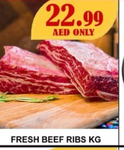  Beef  in Carryone Hypermarket in UAE - Abu Dhabi