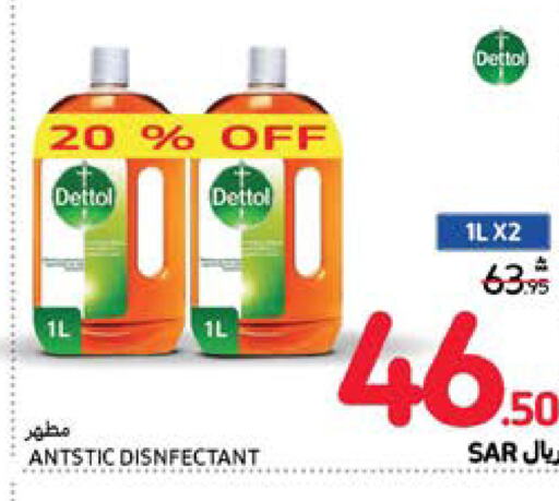 DETTOL Disinfectant  in Carrefour in KSA, Saudi Arabia, Saudi - Sakaka