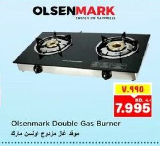 OLSENMARK   in Nesto Hypermarkets in Kuwait - Ahmadi Governorate