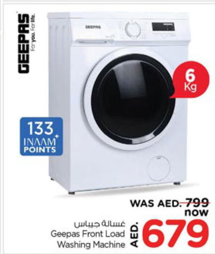 GEEPAS Washing Machine  in Nesto Hypermarket in UAE - Dubai