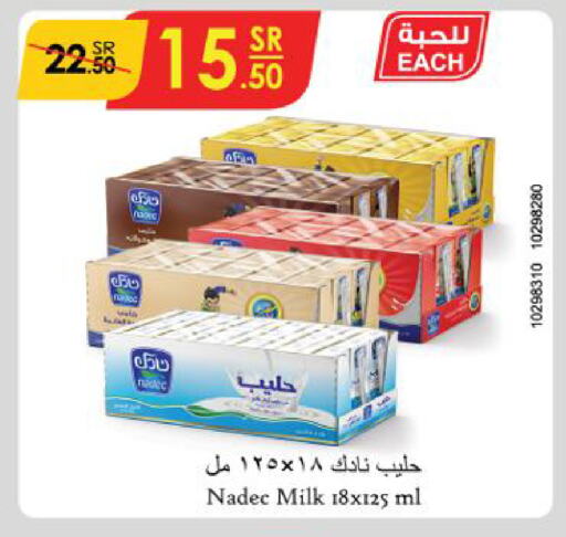 NADEC Flavoured Milk  in Danube in KSA, Saudi Arabia, Saudi - Riyadh