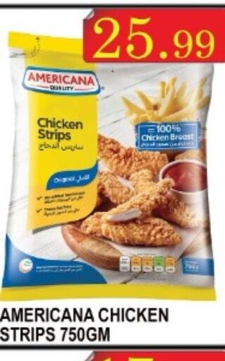 AMERICANA Chicken Strips  in Majestic Plus Hypermarket in UAE - Abu Dhabi