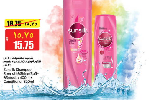 SUNSILK شامبو / بلسم  in سوبر ماركت الهندي الجديد in قطر - الوكرة