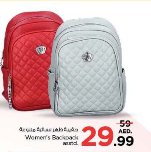  Ladies Bag  in Nesto Hypermarket in UAE - Ras al Khaimah