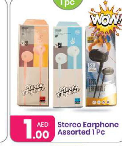 Earphone