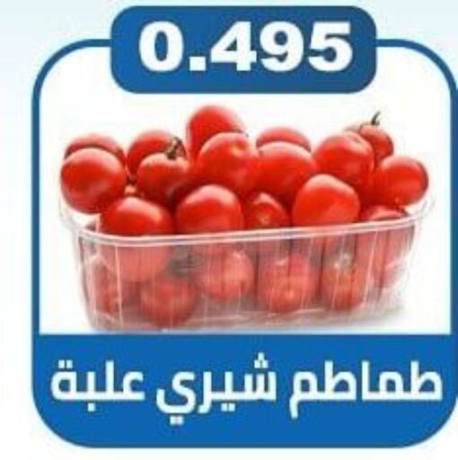  Tomato  in جمعية الشعب التعاونية in الكويت - مدينة الكويت