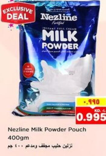 NEZLINE Milk Powder  in Nesto Hypermarkets in Kuwait - Ahmadi Governorate