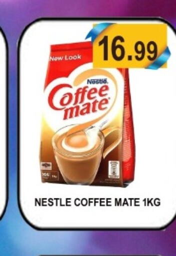 COFFEE-MATE مبيض القهوة  in ماجيستك سوبرماركت in الإمارات العربية المتحدة , الامارات - أبو ظبي