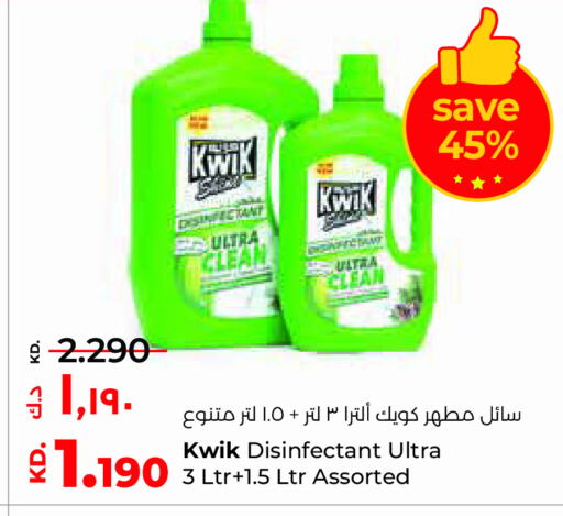 KWIK Disinfectant  in Lulu Hypermarket  in Kuwait - Jahra Governorate