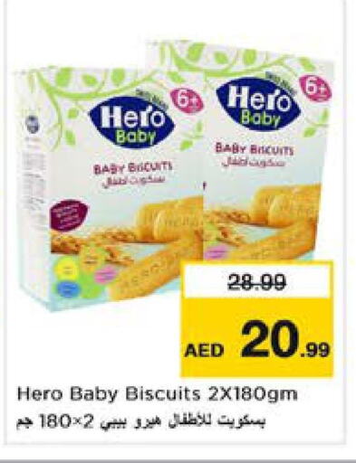    in Nesto Hypermarket in UAE - Al Ain