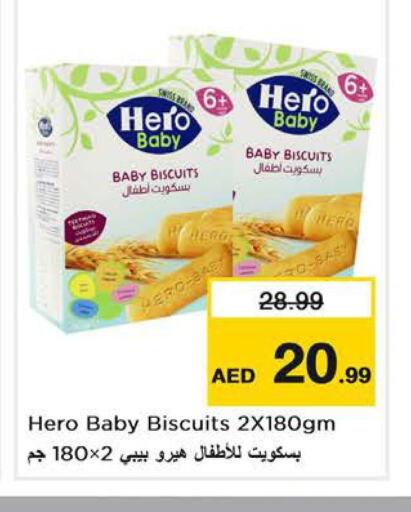    in Nesto Hypermarket in UAE - Sharjah / Ajman