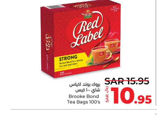 RED LABEL Tea Bags  in LULU Hypermarket in KSA, Saudi Arabia, Saudi - Qatif