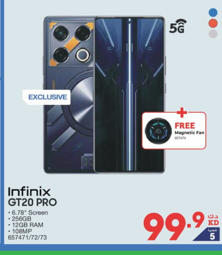 INFINIX   in X-Cite in Kuwait - Jahra Governorate