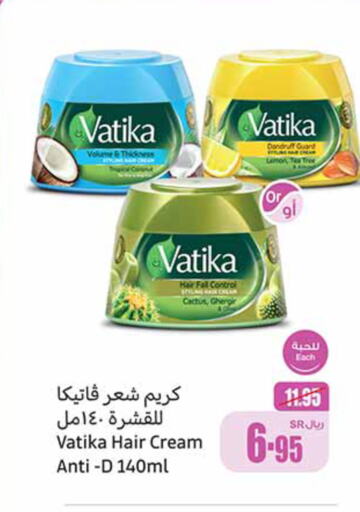 VATIKA Hair Cream  in Othaim Markets in KSA, Saudi Arabia, Saudi - Khafji