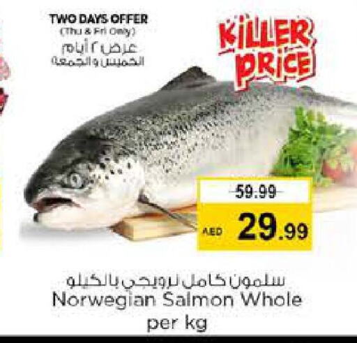    in Nesto Hypermarket in UAE - Sharjah / Ajman