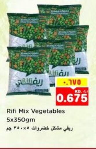    in Nesto Hypermarkets in Kuwait - Ahmadi Governorate