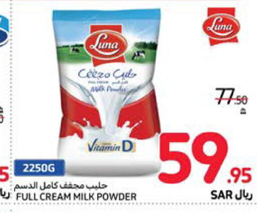 LUNA Milk Powder  in Carrefour in KSA, Saudi Arabia, Saudi - Medina