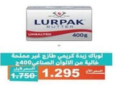 LURPAK