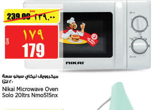 NIKAI Microwave Oven  in Retail Mart in Qatar - Al Wakra