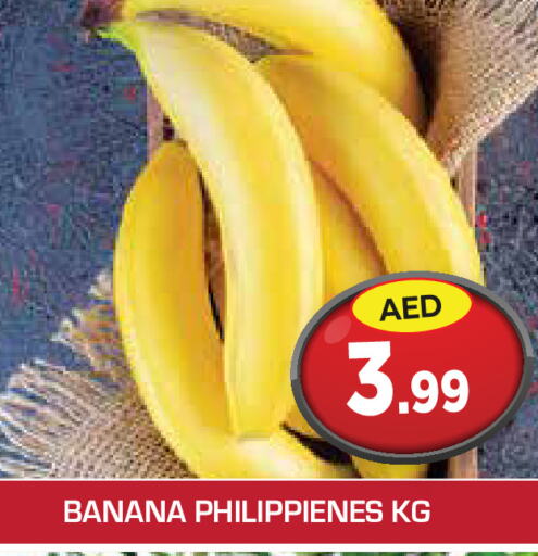  Banana  in Baniyas Spike  in UAE - Abu Dhabi