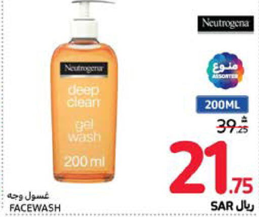 NEUTROGENA Face Wash  in Carrefour in KSA, Saudi Arabia, Saudi - Mecca