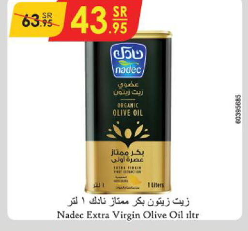 NADEC Virgin Olive Oil  in Danube in KSA, Saudi Arabia, Saudi - Ta'if