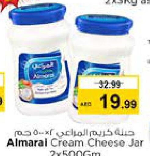 ALMARAI جبنة كريمية  in نستو هايبرماركت in الإمارات العربية المتحدة , الامارات - ٱلْعَيْن‎