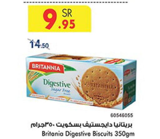 BRITANNIA   in Bin Dawood in KSA, Saudi Arabia, Saudi - Mecca