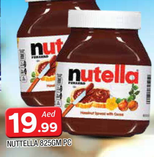 NUTELLA Chocolate Spread  in AL MADINA in UAE - Sharjah / Ajman