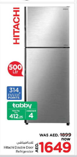 HITACHI Refrigerator  in Nesto Hypermarket in UAE - Sharjah / Ajman