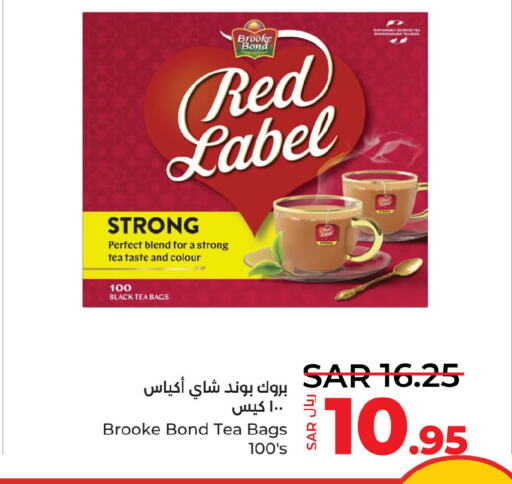 RED LABEL Tea Bags  in LULU Hypermarket in KSA, Saudi Arabia, Saudi - Yanbu