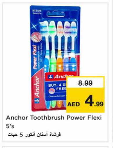 ANCHOR Toothbrush  in Nesto Hypermarket in UAE - Ras al Khaimah