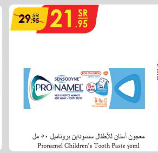 SENSODYNE Toothpaste  in Danube in KSA, Saudi Arabia, Saudi - Al Khobar