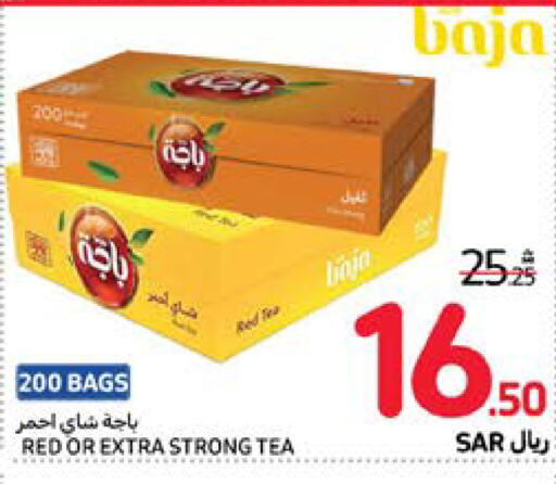 BAJA Tea Bags  in Carrefour in KSA, Saudi Arabia, Saudi - Sakaka