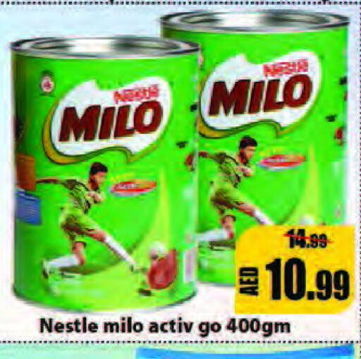 MILO   in ليبتس هايبرماركت in الإمارات العربية المتحدة , الامارات - رَأْس ٱلْخَيْمَة