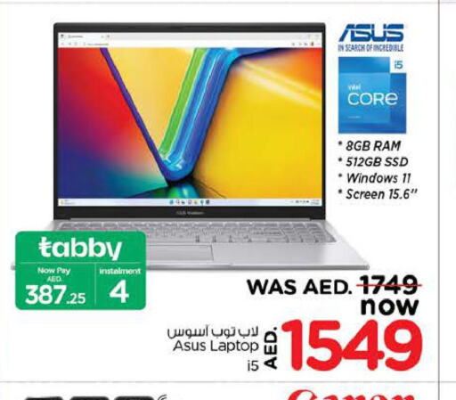 ASUS Laptop  in Nesto Hypermarket in UAE - Dubai