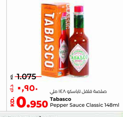  Hot Sauce  in Lulu Hypermarket  in Kuwait - Jahra Governorate