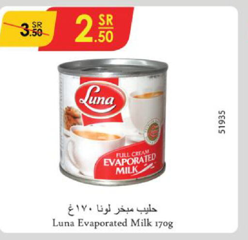 LUNA Evaporated Milk  in Danube in KSA, Saudi Arabia, Saudi - Mecca