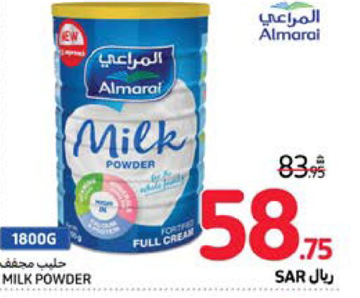 ALMARAI Milk Powder  in Carrefour in KSA, Saudi Arabia, Saudi - Medina