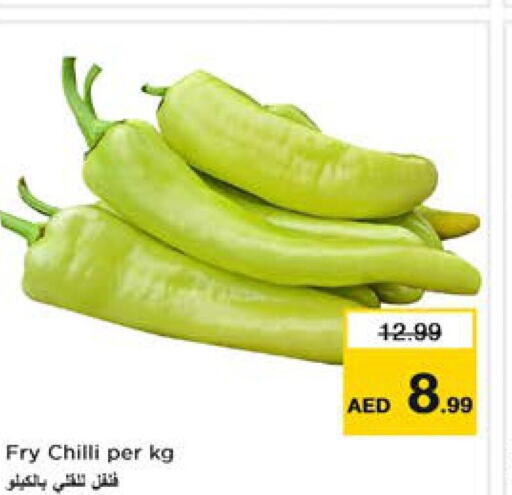  Chilli / Capsicum  in Nesto Hypermarket in UAE - Sharjah / Ajman