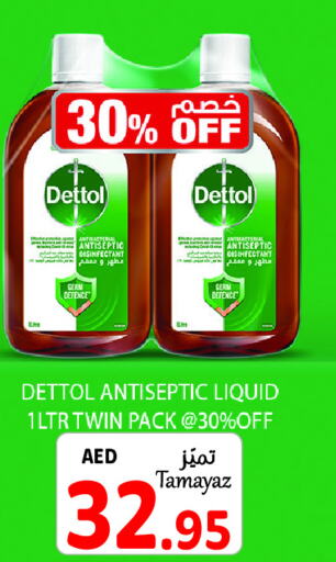 DETTOL Disinfectant  in Union Coop in UAE - Abu Dhabi