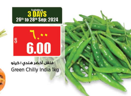  Chilli / Capsicum  in Retail Mart in Qatar - Al Daayen