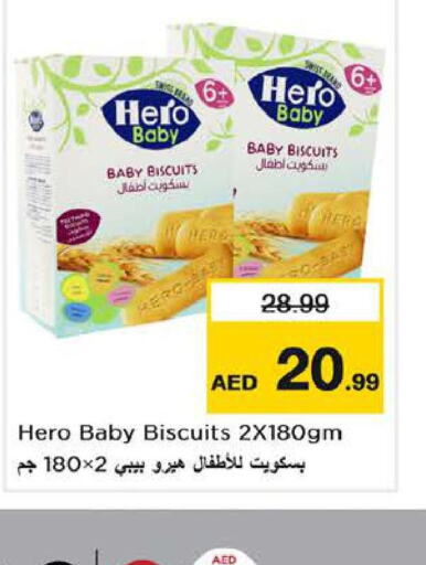    in Nesto Hypermarket in UAE - Sharjah / Ajman