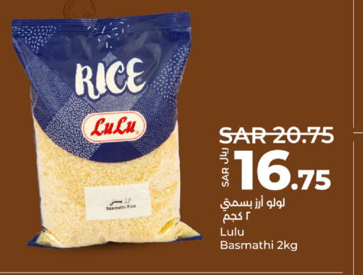 LULU Basmati / Biryani Rice  in LULU Hypermarket in KSA, Saudi Arabia, Saudi - Al Hasa